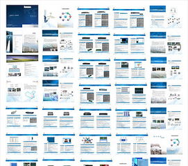 技术开发企业专属画册设计素材 高清模板下载与全方位技术咨询指南