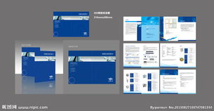 技术驱动，创见未来 探索科技公司产品画册背后的技术开发力量