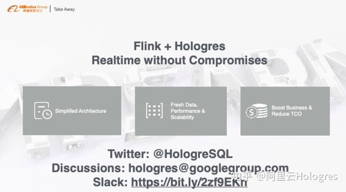 数据查询和业务流分开 数据仓库 数据湖 流批一体,终于有大神讲清楚了 ...